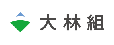 株式会社大林組