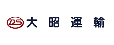 大昭運輸株式会社