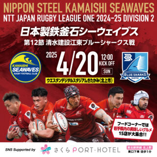 RCJ10-NY-XL バイク スタジアムジャケット ブルゾン ネイビー