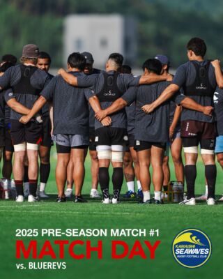 2023-24シーズン 新規加入選手6名・スタッフ1名のお知らせ（追加