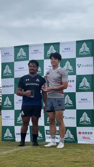 ユニフォーム | 日本製鉄釜石シーウェイブス