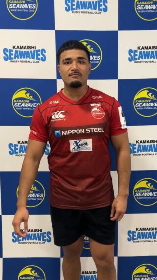 釜石シーウェイブス/ユニフォーム/本物 2022シーズン「オーセンティックジャージ」「レプリカジャージ