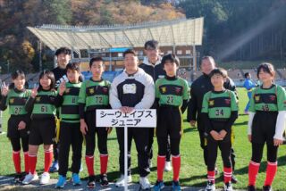 釜石シーウェイブス/ユニフォーム/本物 ユニフォーム | 日本製鉄釜石シーウェイブス