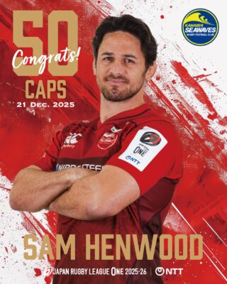 2023-24シーズン 新規加入選手6名・スタッフ1名のお知らせ（追加