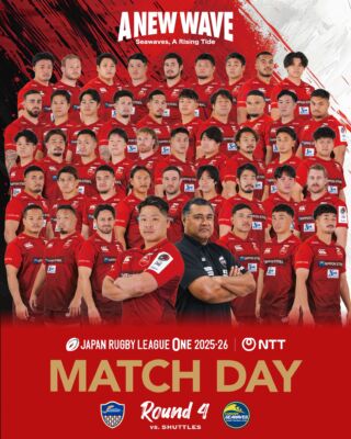 2025-26シーズン ファンクラブ会員 来場スタンプ特典および入会特典