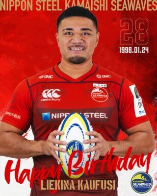 釜石シーウェイブスRFC 公式グッズ 先行受注会のお知らせ | 日本製鉄