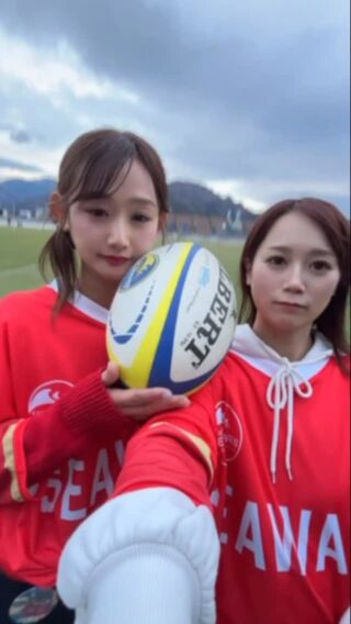 スケジュール | 日本製鉄釜石シーウェイブス