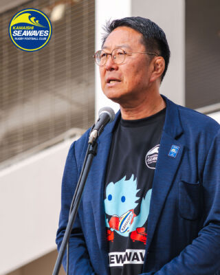 JAPAN RUGBY LEAGUE ONE オフィシャルオンラインストアがオープンしま