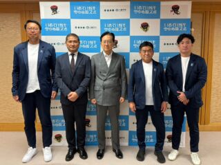 日本製鉄釜石シーウェイブス
