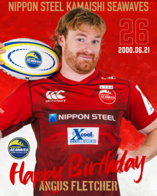 JAPAN RUGBY LEAGUE ONE オフィシャルオンラインストアがオープンしま
